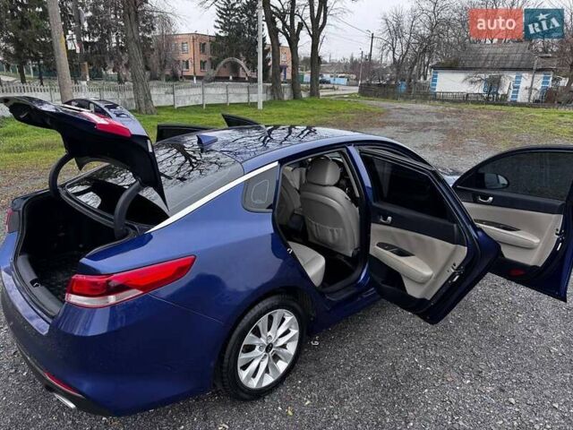 Синий Киа Оптима, объемом двигателя 2.36 л и пробегом 150 тыс. км за 9000 $, фото 51 на Automoto.ua