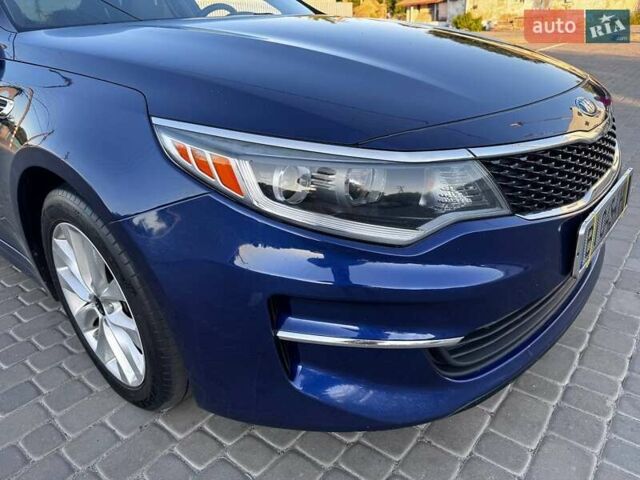 Киа Оптима 2016 в Козельщине на Automoto.ua Синий Киа Оптима, объемом двигателя 2.36 л и пробегом 150 тыс. км за 9400 $, фото 15 на Automoto.ua
