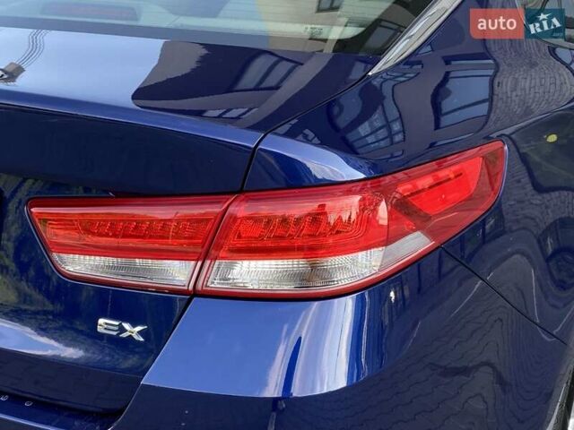 Синий Киа Оптима, объемом двигателя 2.4 л и пробегом 160 тыс. км за 11099 $, фото 9 на Automoto.ua