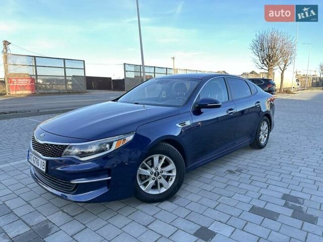 Синій Кіа Оптіма, об'ємом двигуна 2.4 л та пробігом 178 тис. км за 8999 $, фото 40 на Automoto.ua