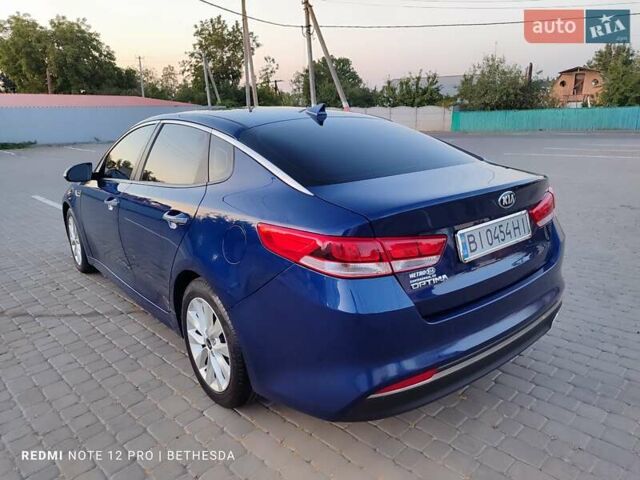 Синий Киа Оптима, объемом двигателя 2.36 л и пробегом 150 тыс. км за 9400 $, фото 7 на Automoto.ua