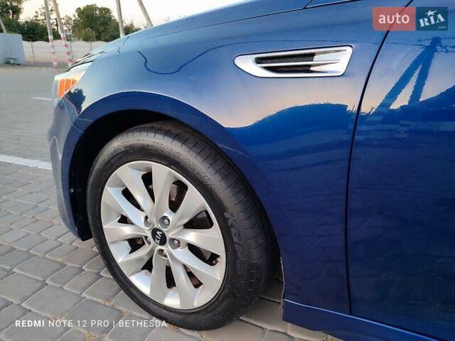 Синій Кіа Оптіма, об'ємом двигуна 2.36 л та пробігом 150 тис. км за 9200 $, фото 24 на Automoto.ua