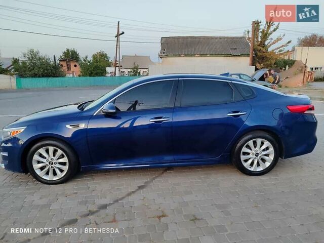 Синий Киа Оптима, объемом двигателя 2.36 л и пробегом 150 тыс. км за 9400 $, фото 8 на Automoto.ua