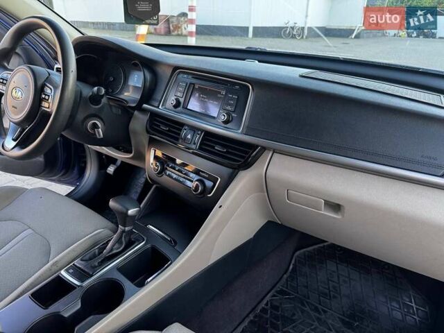 Синій Кіа Оптіма, об'ємом двигуна 2.36 л та пробігом 150 тис. км за 9600 $, фото 29 на Automoto.ua