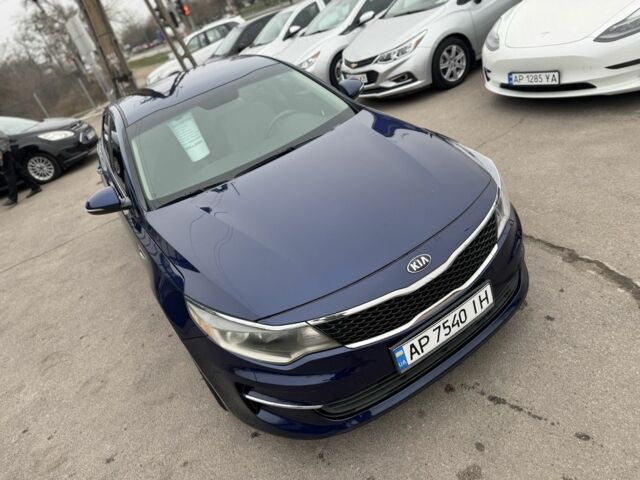 Синій Кіа Оптіма, об'ємом двигуна 2.4 л та пробігом 150 тис. км за 8500 $, фото 9 на Automoto.ua