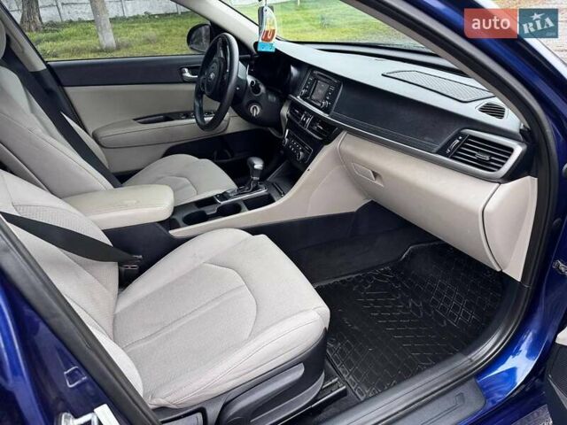 Синий Киа Оптима, объемом двигателя 2.36 л и пробегом 150 тыс. км за 9500 $, фото 24 на Automoto.ua