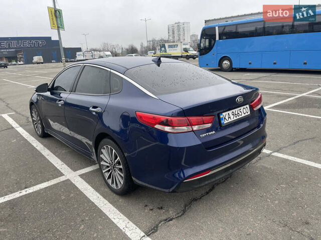 Синий Киа Оптима, объемом двигателя 2.4 л и пробегом 148 тыс. км за 11500 $, фото 4 на Automoto.ua