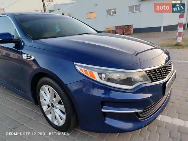 Синій Кіа Оптіма, об'ємом двигуна 2.36 л та пробігом 150 тис. км за 8950 $, фото 13 на Automoto.ua