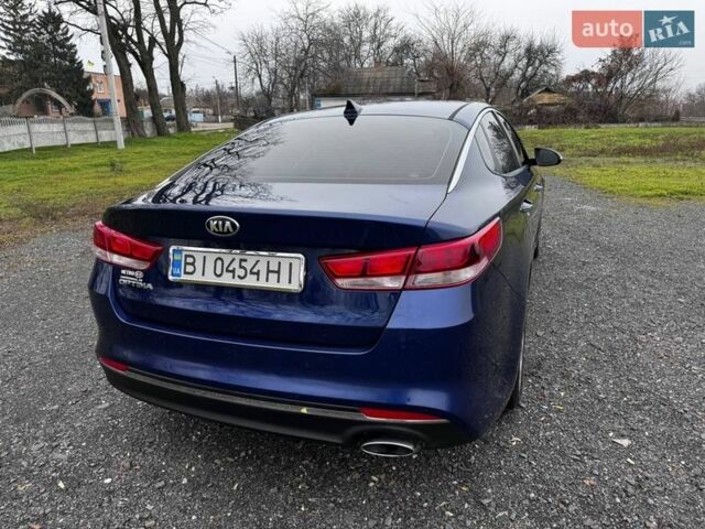Синий Киа Оптима, объемом двигателя 2.36 л и пробегом 157 тыс. км за 8700 $, фото 10 на Automoto.ua