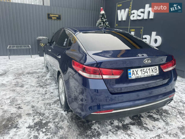 Синій Кіа Оптіма, об'ємом двигуна 2.36 л та пробігом 200 тис. км за 9700 $, фото 2 на Automoto.ua