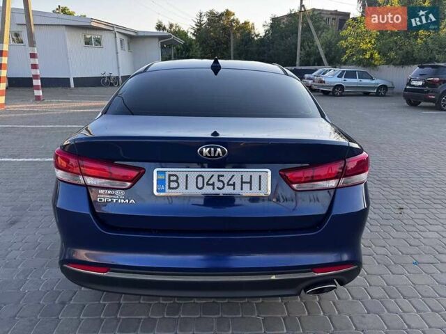Синій Кіа Оптіма, об'ємом двигуна 2.36 л та пробігом 145 тис. км за 9450 $, фото 7 на Automoto.ua