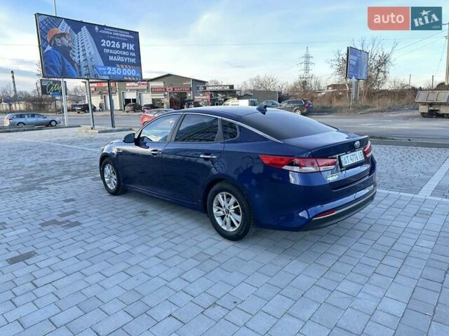 Синій Кіа Оптіма, об'ємом двигуна 2.4 л та пробігом 178 тис. км за 8999 $, фото 11 на Automoto.ua