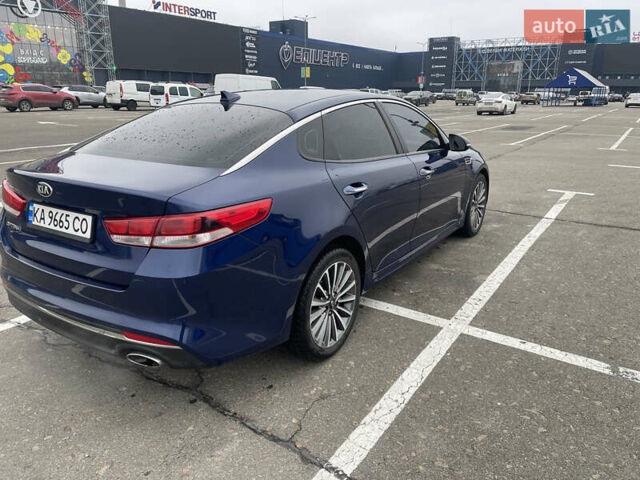 Синий Киа Оптима, объемом двигателя 2.4 л и пробегом 148 тыс. км за 11500 $, фото 6 на Automoto.ua