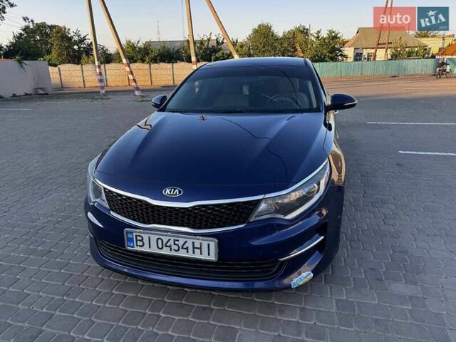 Киа Оптима 2016 в Козельщине на Automoto.ua Синий Киа Оптима, объемом двигателя 2.36 л и пробегом 150 тыс. км за 9400 $, фото 11 на Automoto.ua
