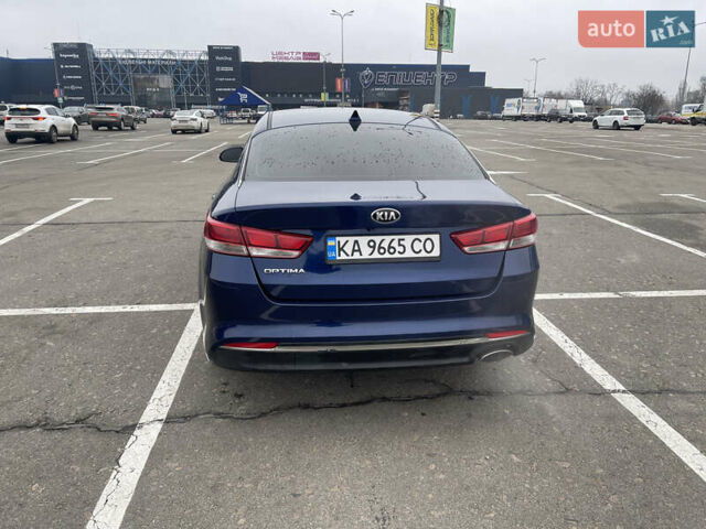 Синий Киа Оптима, объемом двигателя 2.4 л и пробегом 148 тыс. км за 11500 $, фото 5 на Automoto.ua