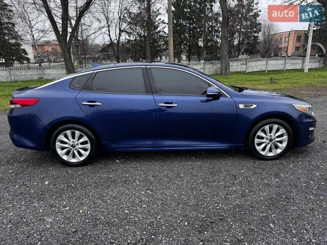 Синій Кіа Оптіма, об'ємом двигуна 2.36 л та пробігом 150 тис. км за 9000 $, фото 7 на Automoto.ua