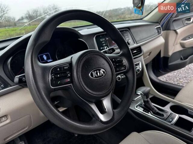 Синій Кіа Оптіма, об'ємом двигуна 2.36 л та пробігом 150 тис. км за 9000 $, фото 31 на Automoto.ua