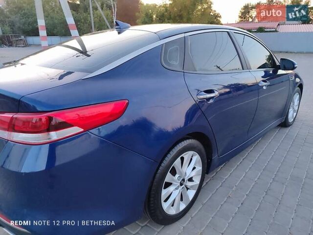 Синій Кіа Оптіма, об'ємом двигуна 2.36 л та пробігом 150 тис. км за 9600 $, фото 18 на Automoto.ua