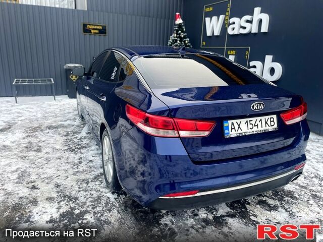 Синий Киа Оптима, объемом двигателя 2.4 л и пробегом 200 тыс. км за 9700 $, фото 2 на Automoto.ua