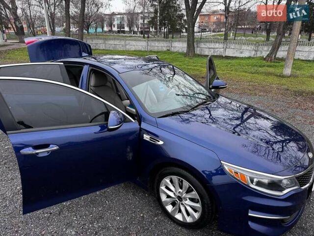 Синий Киа Оптима, объемом двигателя 2.36 л и пробегом 150 тыс. км за 9500 $, фото 49 на Automoto.ua