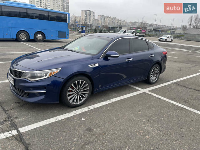 Синий Киа Оптима, объемом двигателя 2.4 л и пробегом 148 тыс. км за 11500 $, фото 2 на Automoto.ua