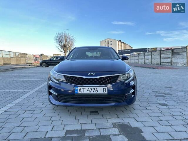 Синій Кіа Оптіма, об'ємом двигуна 2.4 л та пробігом 178 тис. км за 8999 $, фото 34 на Automoto.ua