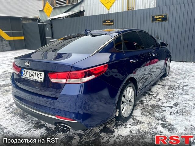 Синий Киа Оптима, объемом двигателя 2.4 л и пробегом 200 тыс. км за 9700 $, фото 3 на Automoto.ua