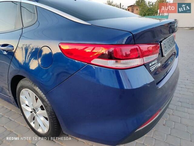 Синій Кіа Оптіма, об'ємом двигуна 2.36 л та пробігом 150 тис. км за 9200 $, фото 20 на Automoto.ua