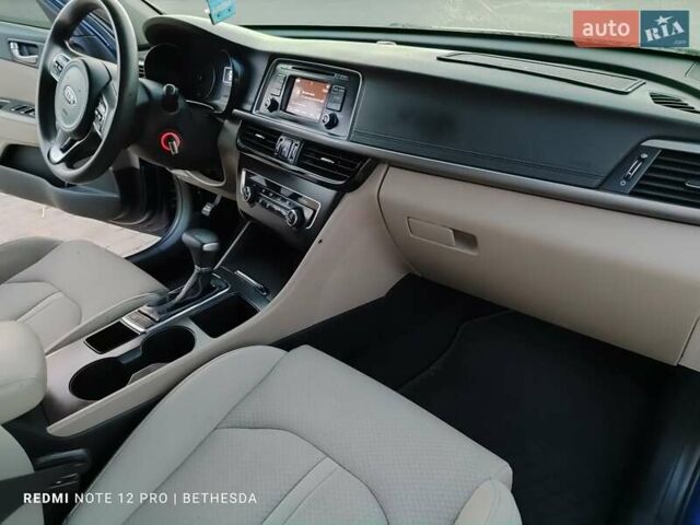Синій Кіа Оптіма, об'ємом двигуна 2.36 л та пробігом 150 тис. км за 9600 $, фото 38 на Automoto.ua