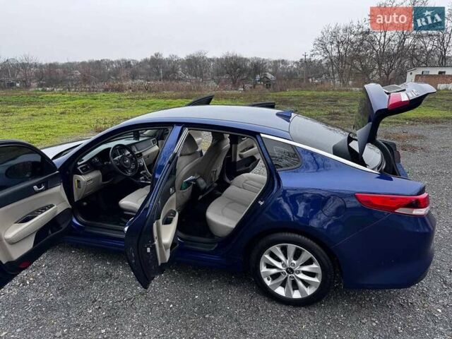 Синий Киа Оптима, объемом двигателя 2.36 л и пробегом 150 тыс. км за 9000 $, фото 52 на Automoto.ua