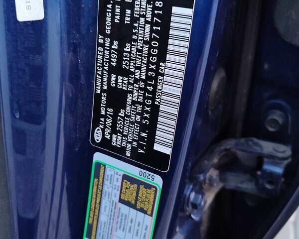 Синій Кіа Оптіма, об'ємом двигуна 2.36 л та пробігом 150 тис. км за 8950 $, фото 43 на Automoto.ua