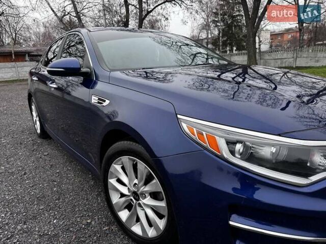 Синий Киа Оптима, объемом двигателя 2.36 л и пробегом 150 тыс. км за 9500 $, фото 14 на Automoto.ua