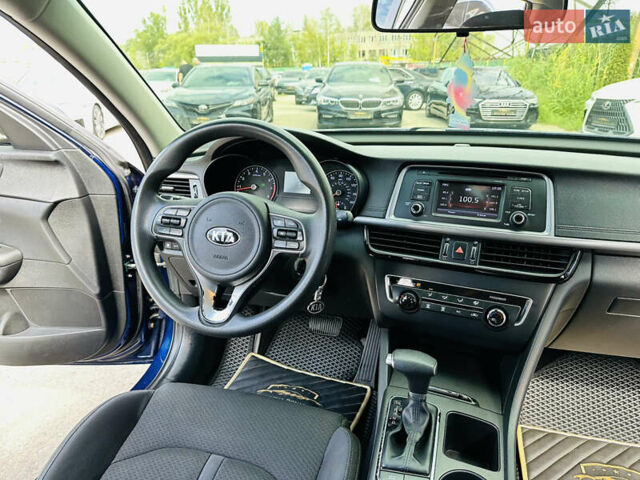 Синий Киа Оптима, объемом двигателя 2.36 л и пробегом 124 тыс. км за 10600 $, фото 19 на Automoto.ua