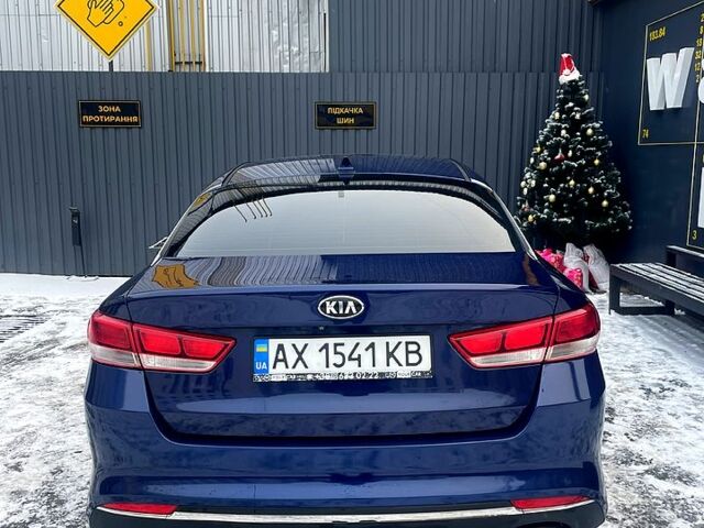 Синий Киа Оптима, объемом двигателя 2.4 л и пробегом 200 тыс. км за 9700 $, фото 1 на Automoto.ua