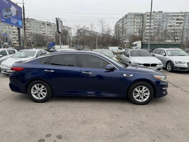 Синій Кіа Оптіма, об'ємом двигуна 2.4 л та пробігом 150 тис. км за 8500 $, фото 3 на Automoto.ua