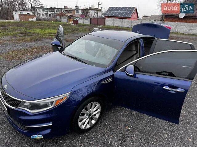 Синий Киа Оптима, объемом двигателя 2.36 л и пробегом 150 тыс. км за 8700 $, фото 49 на Automoto.ua