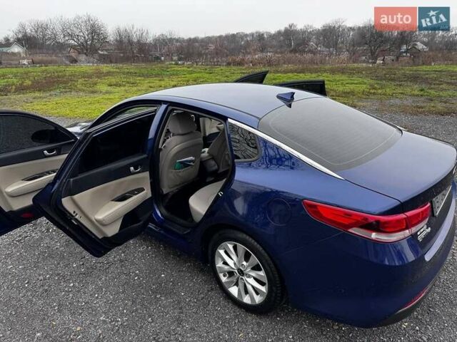 Синій Кіа Оптіма, об'ємом двигуна 2.36 л та пробігом 150 тис. км за 9200 $, фото 56 на Automoto.ua