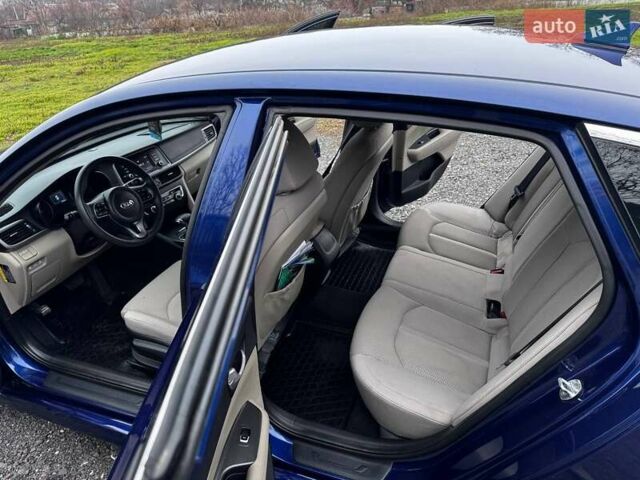 Синий Киа Оптима, объемом двигателя 2.36 л и пробегом 150 тыс. км за 9500 $, фото 65 на Automoto.ua