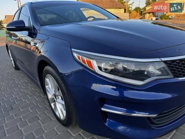 Киа Оптима 2016 в Козельщине на Automoto.ua Синий Киа Оптима, объемом двигателя 2.36 л и пробегом 150 тыс. км за 9400 $, фото 19 на Automoto.ua