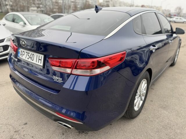 Синій Кіа Оптіма, об'ємом двигуна 2.4 л та пробігом 150 тис. км за 8500 $, фото 17 на Automoto.ua