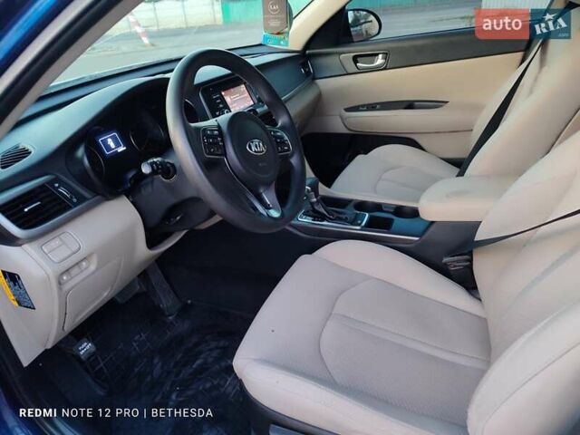 Синій Кіа Оптіма, об'ємом двигуна 2.36 л та пробігом 150 тис. км за 9600 $, фото 30 на Automoto.ua
