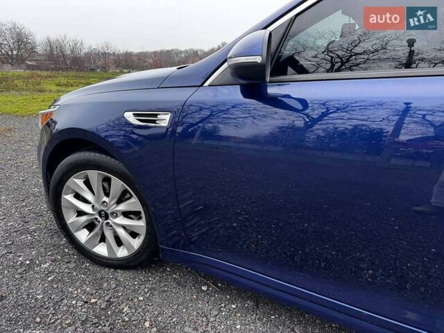 Синий Киа Оптима, объемом двигателя 2.36 л и пробегом 150 тыс. км за 9500 $, фото 13 на Automoto.ua