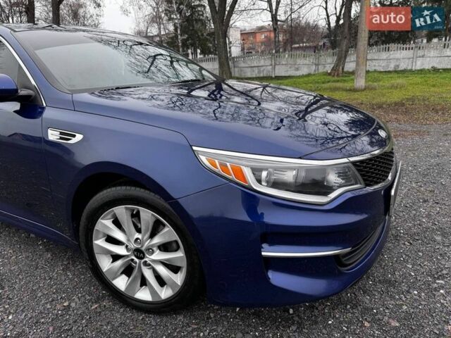 Синий Киа Оптима, объемом двигателя 2.36 л и пробегом 155 тыс. км за 8500 $, фото 15 на Automoto.ua