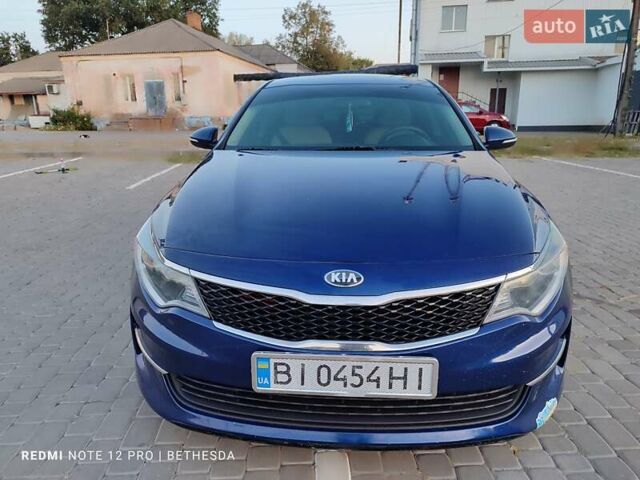 Синій Кіа Оптіма, об'ємом двигуна 2.36 л та пробігом 150 тис. км за 9600 $, фото 10 на Automoto.ua