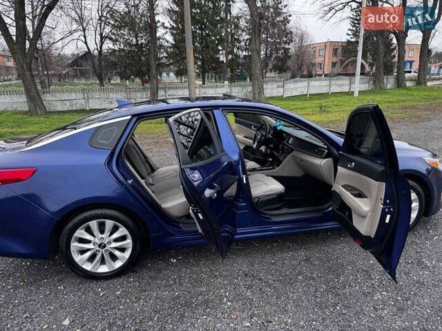 Синій Кіа Оптіма, об'ємом двигуна 2.36 л та пробігом 150 тис. км за 8950 $, фото 54 на Automoto.ua