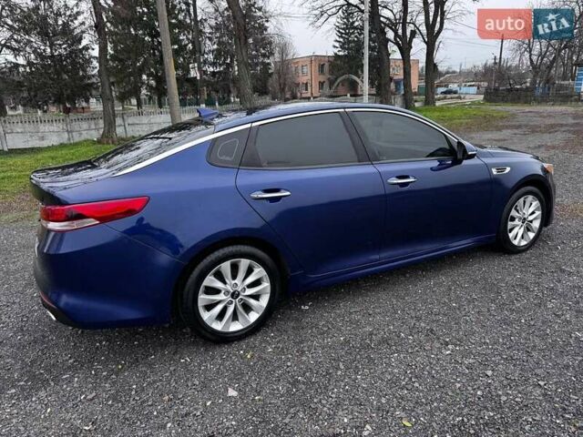 Синій Кіа Оптіма, об'ємом двигуна 2.36 л та пробігом 150 тис. км за 9000 $, фото 6 на Automoto.ua