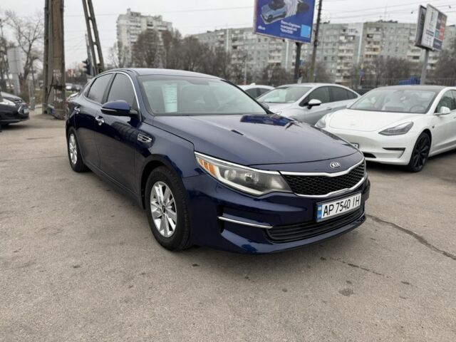 Синій Кіа Оптіма, об'ємом двигуна 2.4 л та пробігом 150 тис. км за 8500 $, фото 2 на Automoto.ua