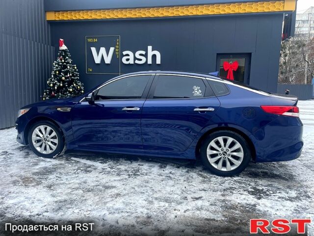 Синий Киа Оптима, объемом двигателя 2.4 л и пробегом 200 тыс. км за 9700 $, фото 5 на Automoto.ua
