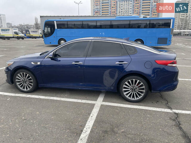 Синий Киа Оптима, объемом двигателя 2.4 л и пробегом 148 тыс. км за 11500 $, фото 3 на Automoto.ua
