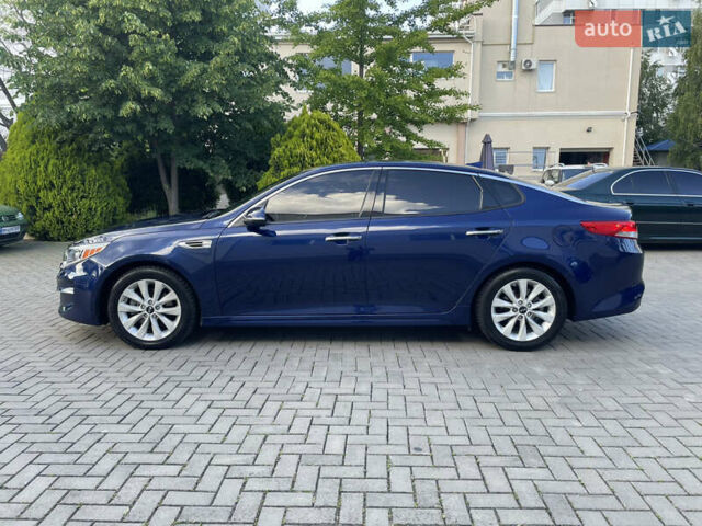 Синий Киа Оптима, объемом двигателя 2.4 л и пробегом 63 тыс. км за 13300 $, фото 2 на Automoto.ua
